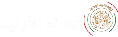 فضاء اولياء logo